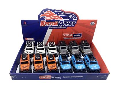 Die-cast toys - OBL10289450