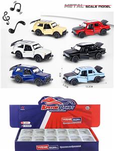 Die-cast toys - OBL10289454