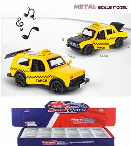 Die-cast toys - OBL10289455