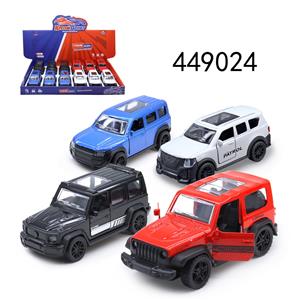 Die-cast toys - OBL10289466