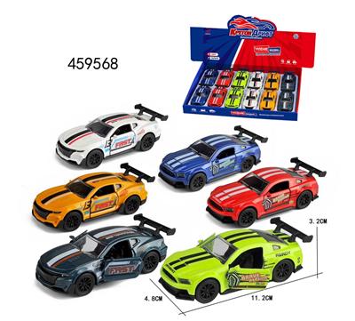 Die-cast toys - OBL10289467