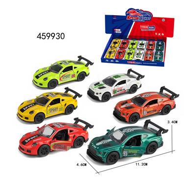 Die-cast toys - OBL10289469