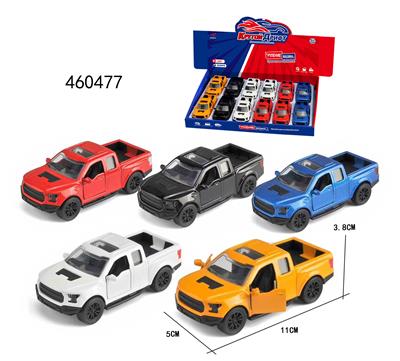 Die-cast toys - OBL10289471