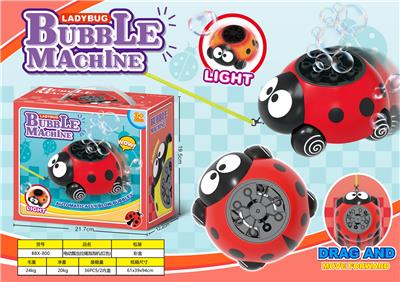 BUBBLE SET - OBL10289480