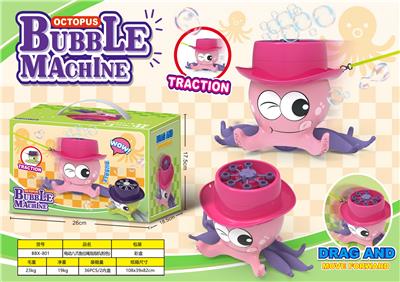 BUBBLE SET - OBL10289482