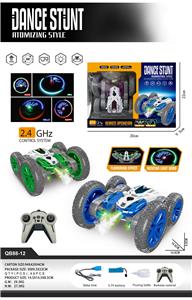 Remote control cars / tanks - OBL10289532