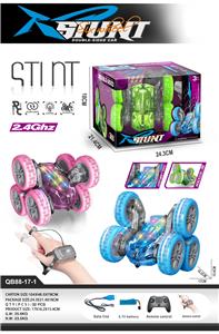Remote control cars / tanks - OBL10289540
