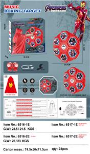 钢铁侠六孔拳击机
【常规款】 - OBL10290016