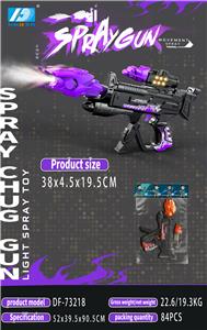 Electric gun - OBL10290022