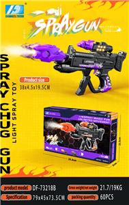 Electric gun - OBL10290023