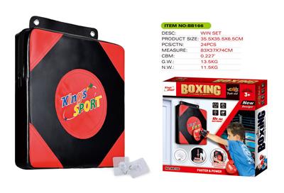 Boxingglove - OBL10290029