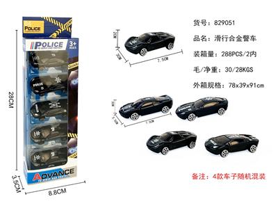 Die-cast toys - OBL10290215