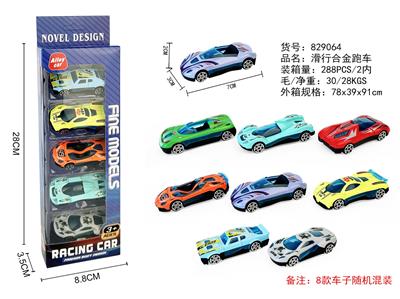 Die-cast toys - OBL10290228