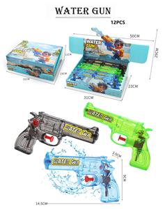 Water gun - OBL10290239