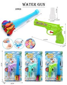 Water gun - OBL10290240