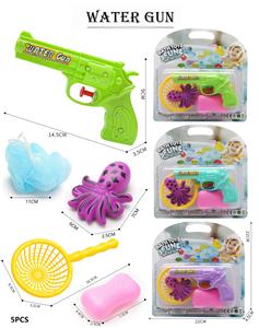 Water gun - OBL10290243