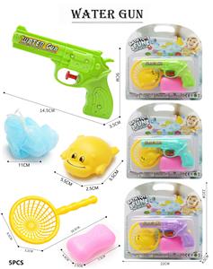 Water gun - OBL10290244