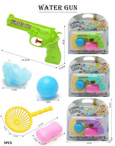 Water gun - OBL10290251