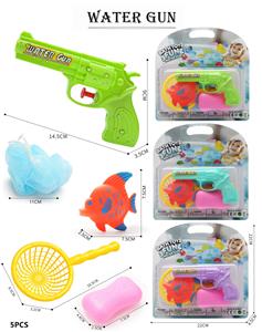 Water gun - OBL10290252