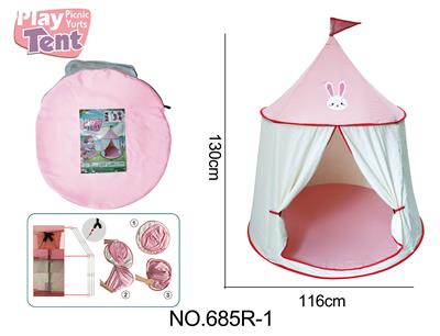 TENT - OBL10290268