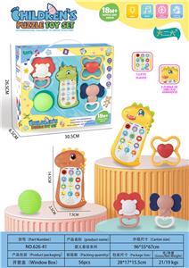 Toyphone/interphone - OBL10290342