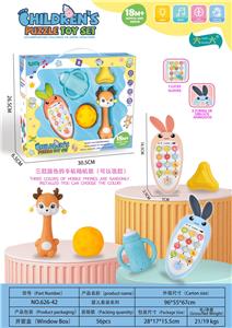 Toyphone/interphone - OBL10290343