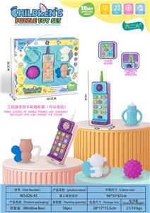 Toyphone/interphone - OBL10290344