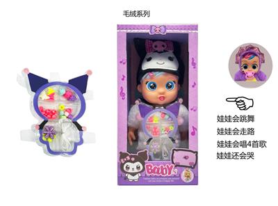 DOLL - OBL10290559