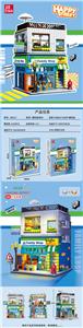 Family Shop便利店  |中英通用盒| - OBL10290795