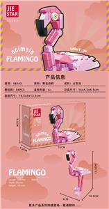 火烈鸟【含灯光件】 - OBL10290805