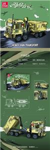 重型厢式运输车  |中英通用盒| - OBL10290812