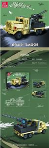 Puzzle - OBL10290813