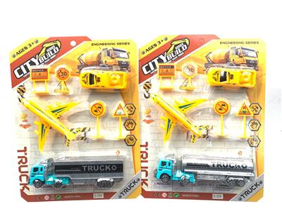 Pull back toys - OBL10290929