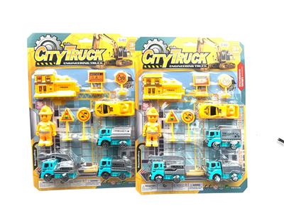 Pull back toys - OBL10290933