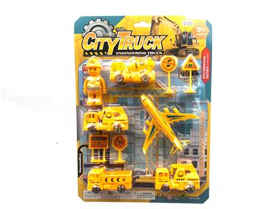 Pull back toys - OBL10290934