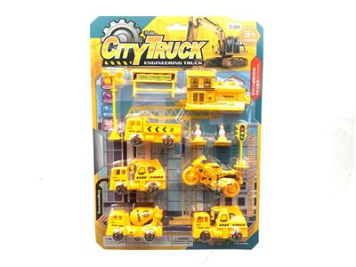 Pull back toys - OBL10290935