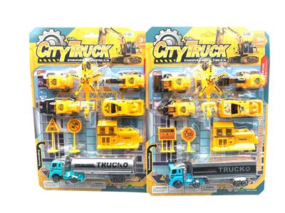 Pull back toys - OBL10290937