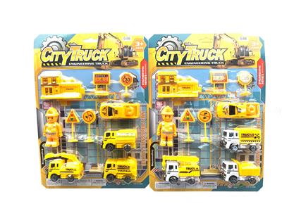 Pull back toys - OBL10290939