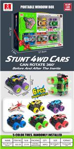 Die-cast toys - OBL10290954