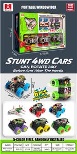 Die-cast toys - OBL10290955