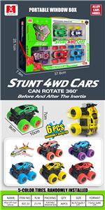 Die-cast toys - OBL10290956