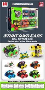Die-cast toys - OBL10290957