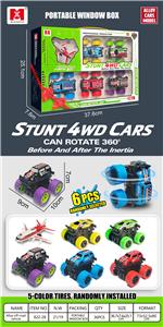 Die-cast toys - OBL10290958