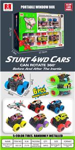 Die-cast toys - OBL10290959