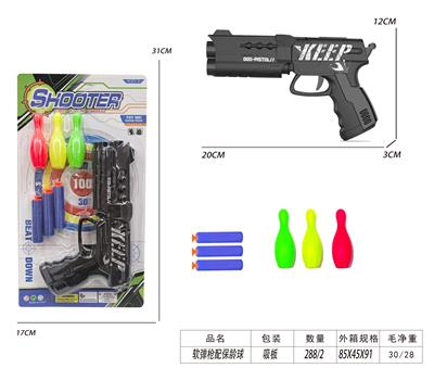 Soft bullet gun / Table Tennis gun - OBL10291010