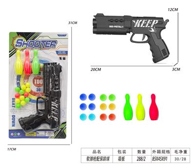 Soft bullet gun / Table Tennis gun - OBL10291016