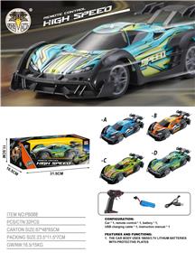 Remote control cars / tanks - OBL10291084