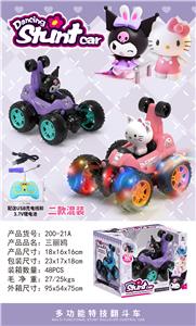 Remote control cars / tanks - OBL10291092