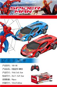 Remote control cars / tanks - OBL10291095