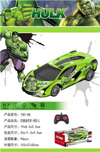 Remote control cars / tanks - OBL10291097